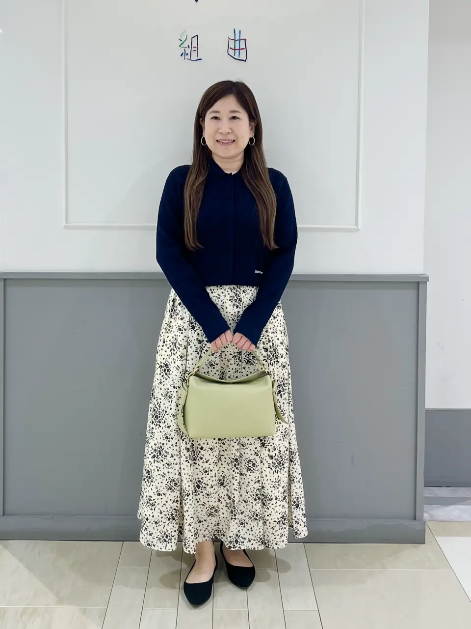 組曲 スタッフ コーディネート画像