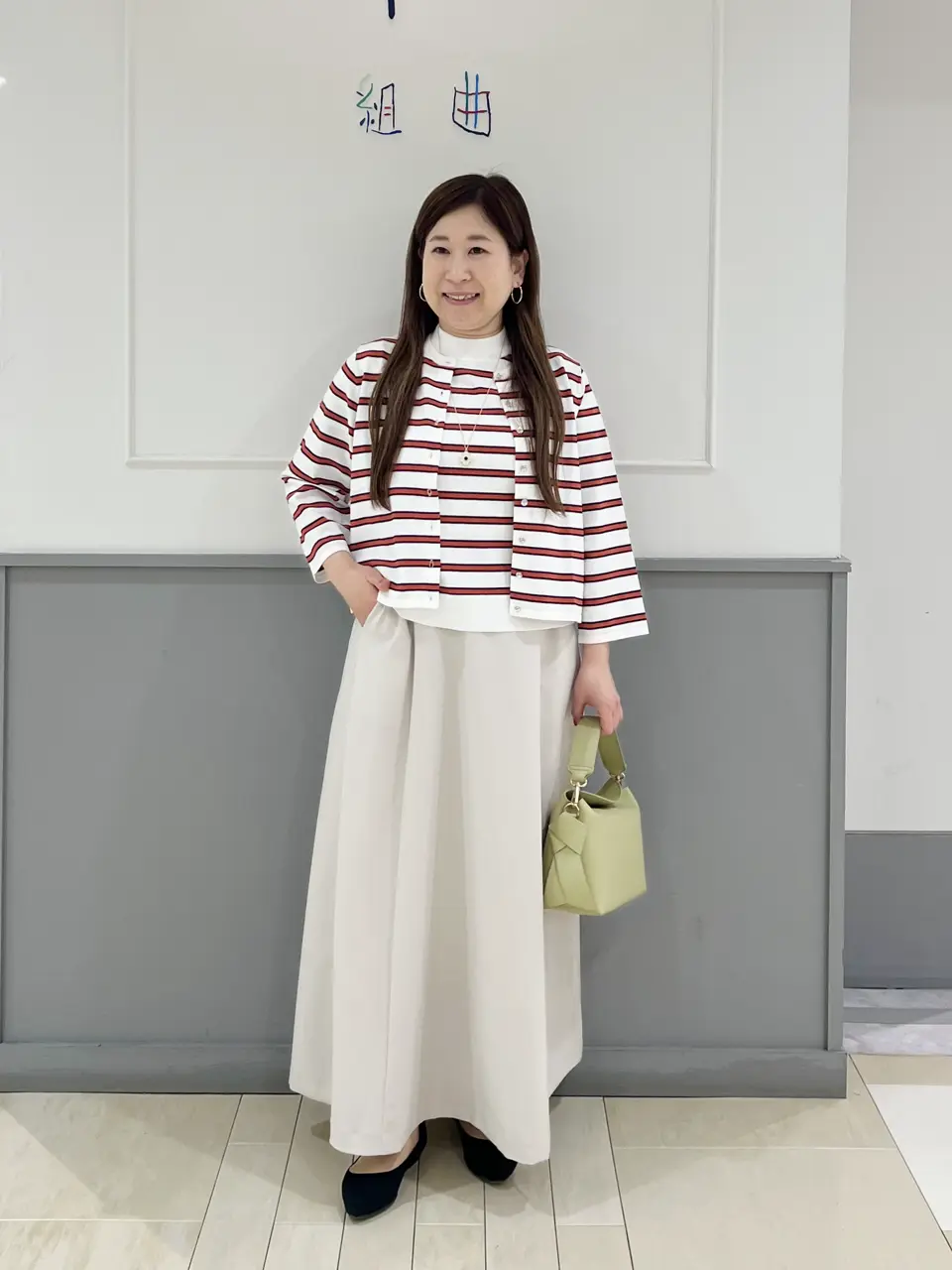  スタッフ コーディネート画像