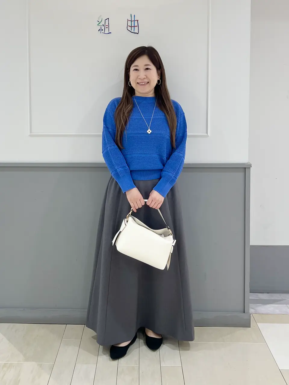 組曲 スタッフ コーディネート画像