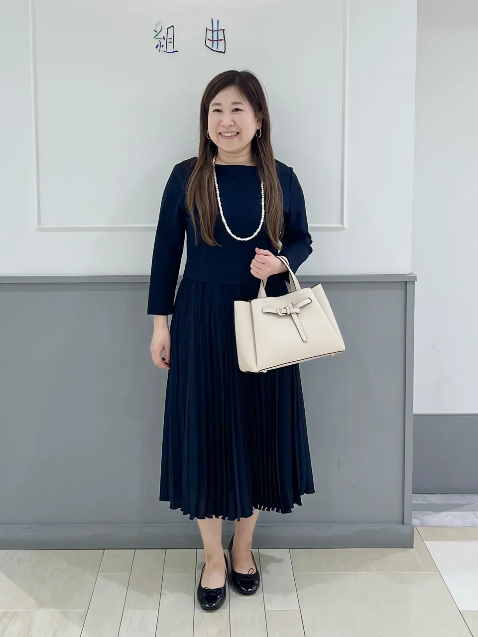  スタッフ コーディネート画像