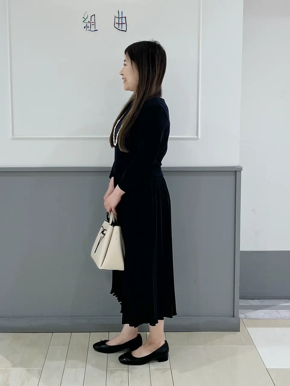 組曲 スタッフ コーディネート画像