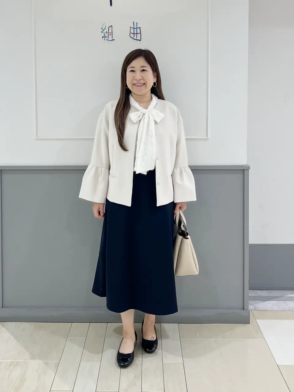 組曲 スタッフ コーディネート画像