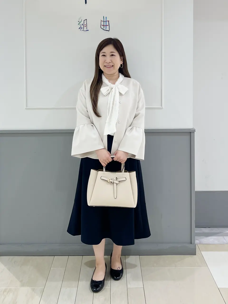 組曲 スタッフ コーディネート画像