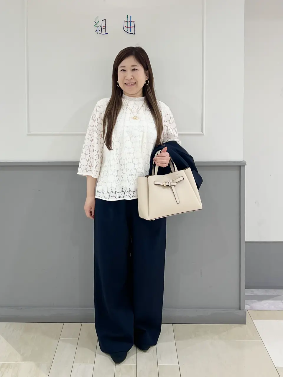 組曲 スタッフ コーディネート画像