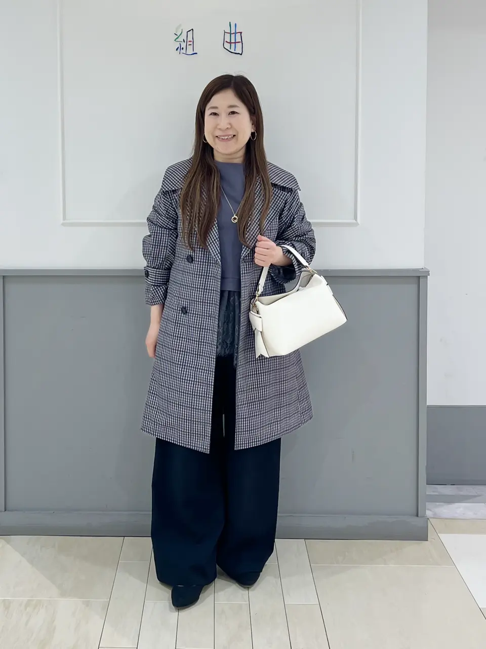 組曲 スタッフ コーディネート画像