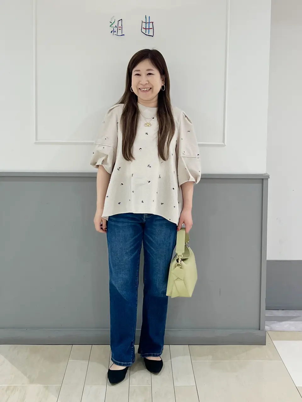  スタッフ コーディネート画像