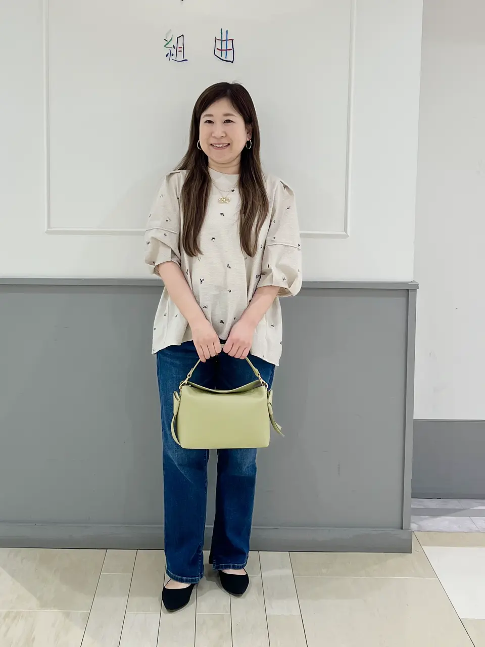 組曲 スタッフ コーディネート画像