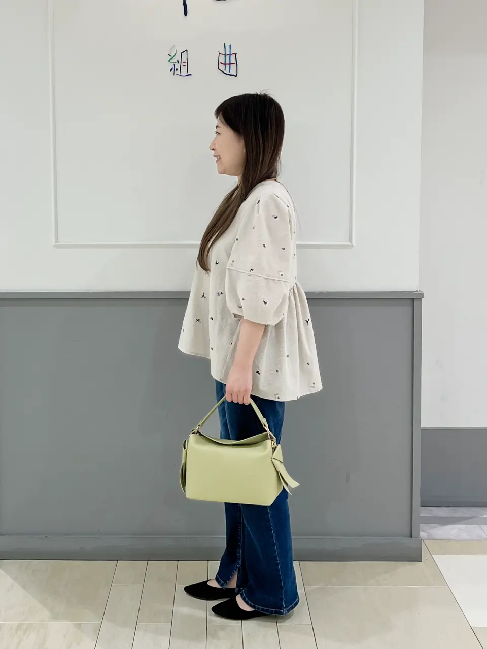 組曲 スタッフ コーディネート画像