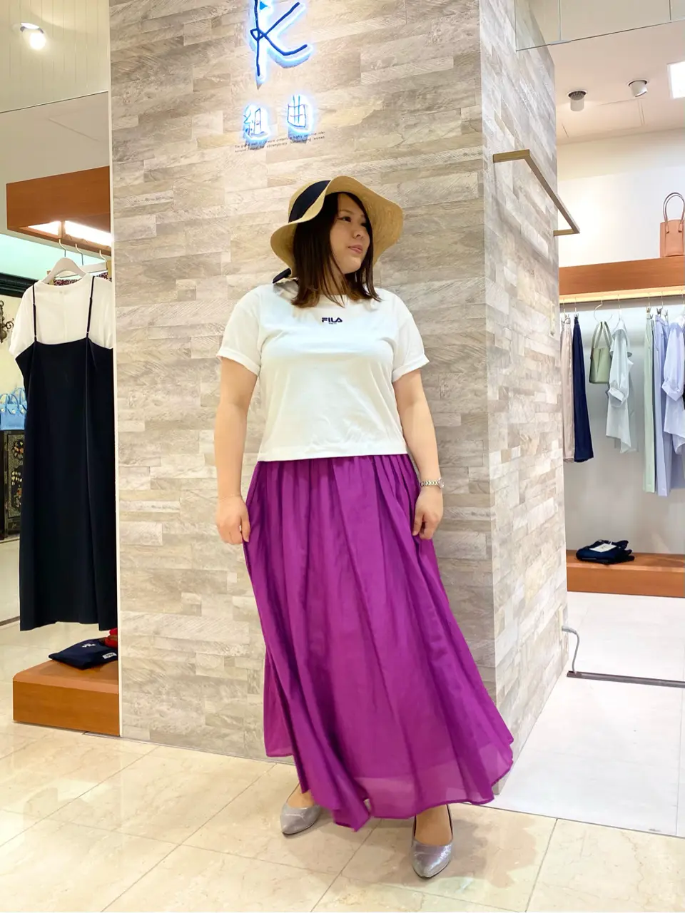  和久 コーディネート画像