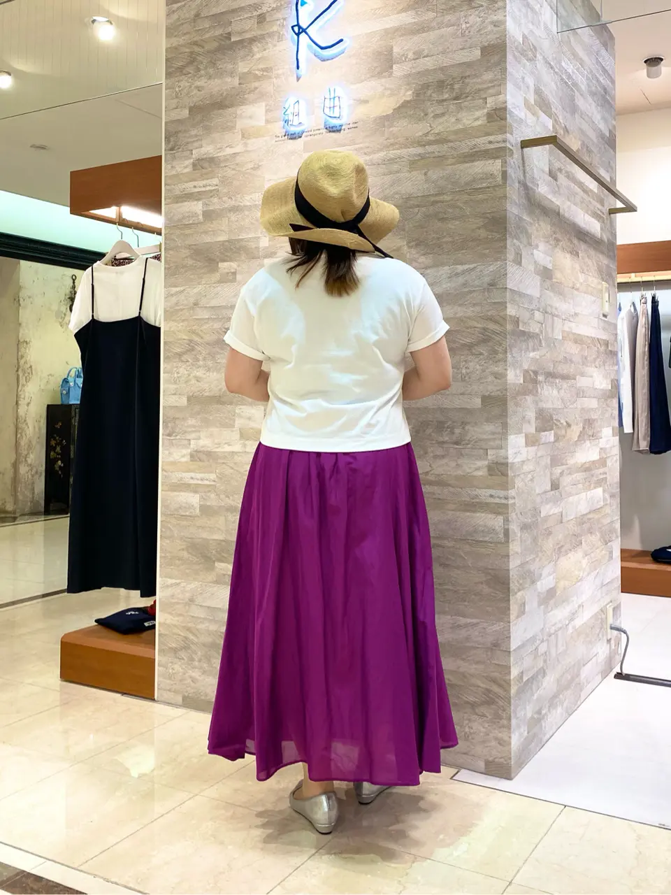 組曲 和久 コーディネート画像