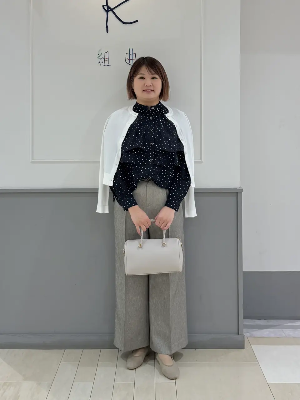  寺嶋 コーディネート画像