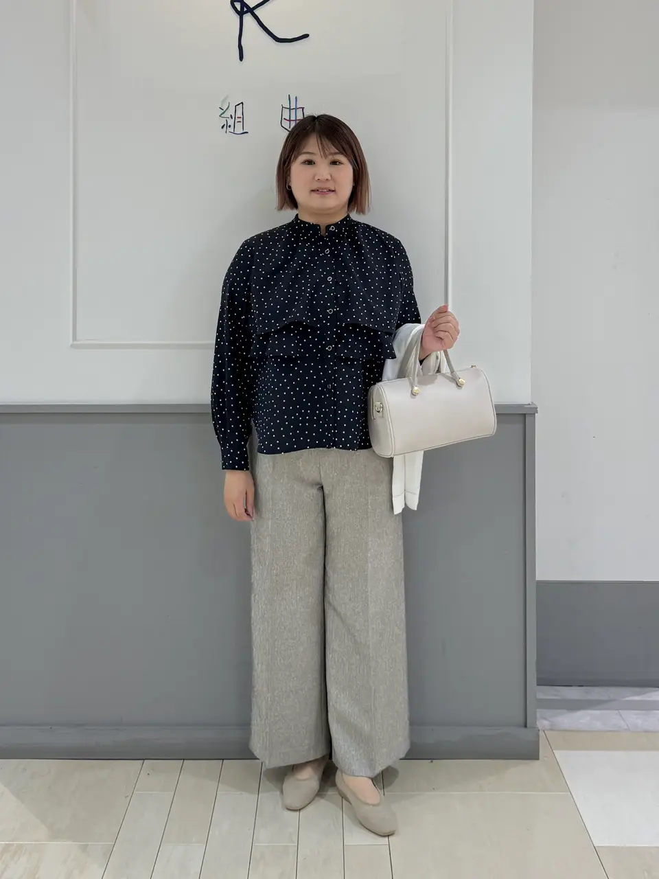 ANY SIS 寺嶋 コーディネート画像