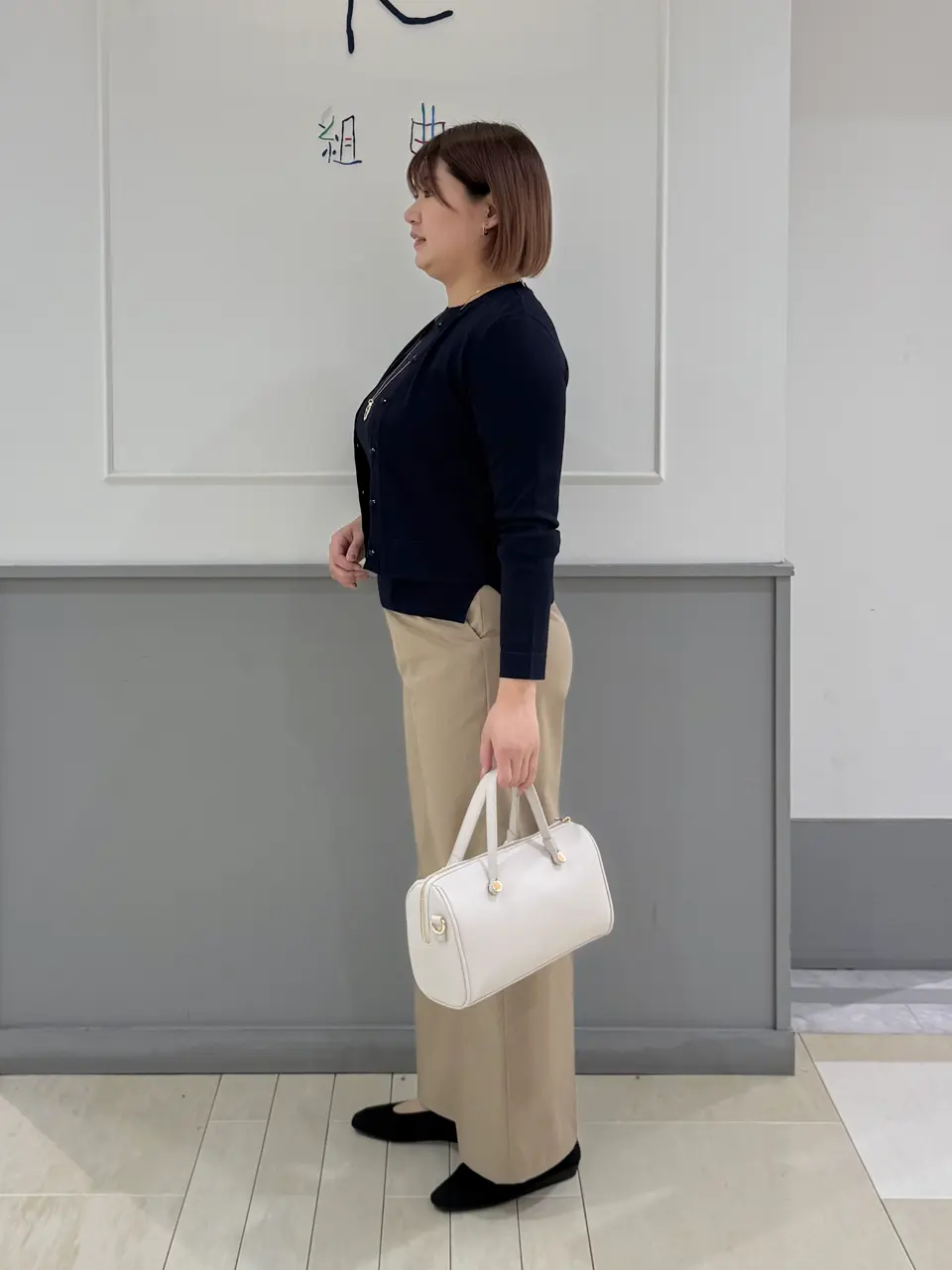 ANY SIS 寺嶋 コーディネート画像