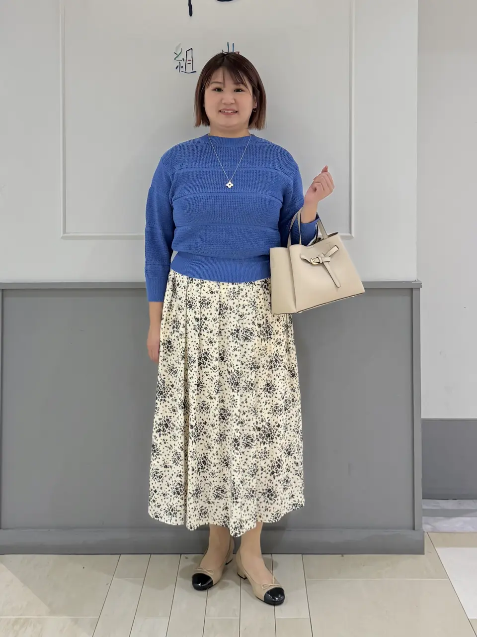 組曲 寺嶋 コーディネート画像