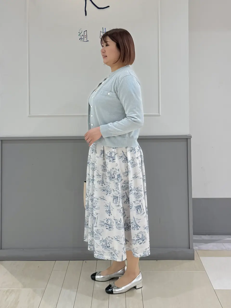 組曲 寺嶋 コーディネート画像