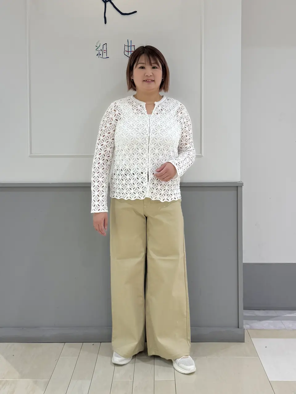 UNFILO 寺嶋 コーディネート画像