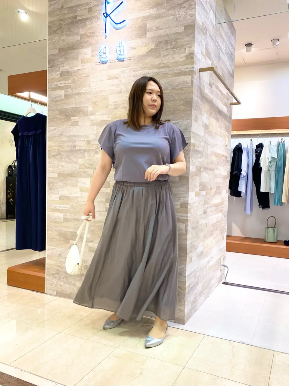  和久 コーディネート画像