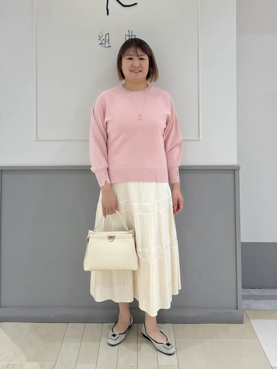  寺嶋 コーディネート画像