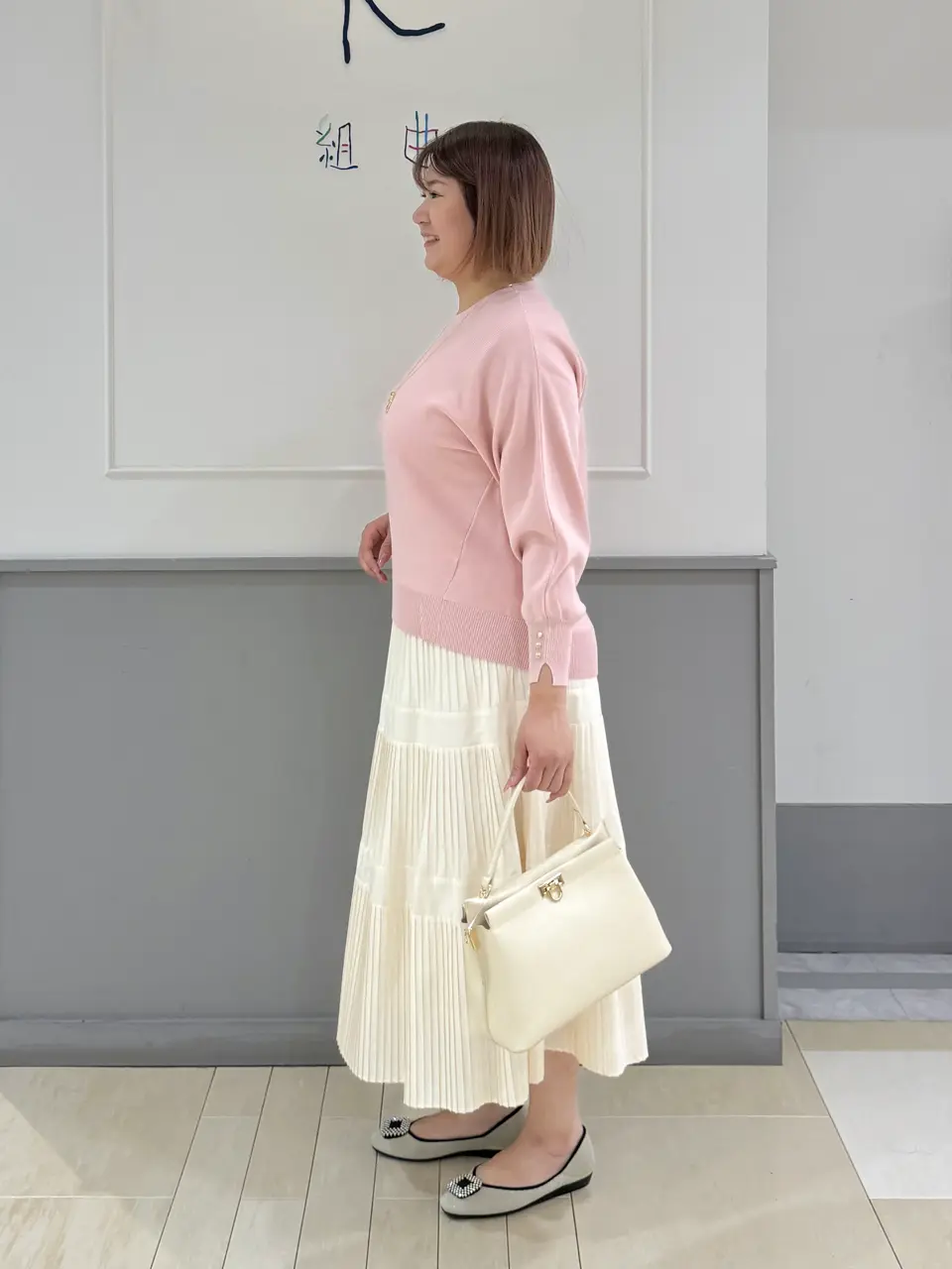 ANY SIS 寺嶋 コーディネート画像