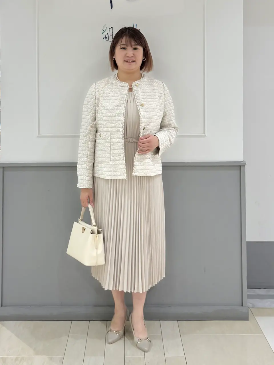  寺嶋 コーディネート画像