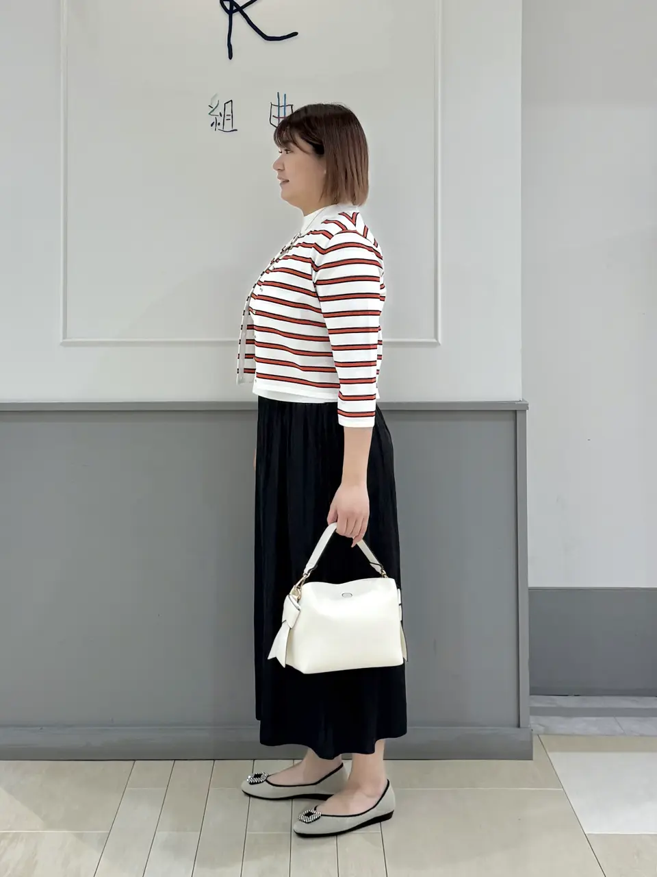 組曲 寺嶋 コーディネート画像