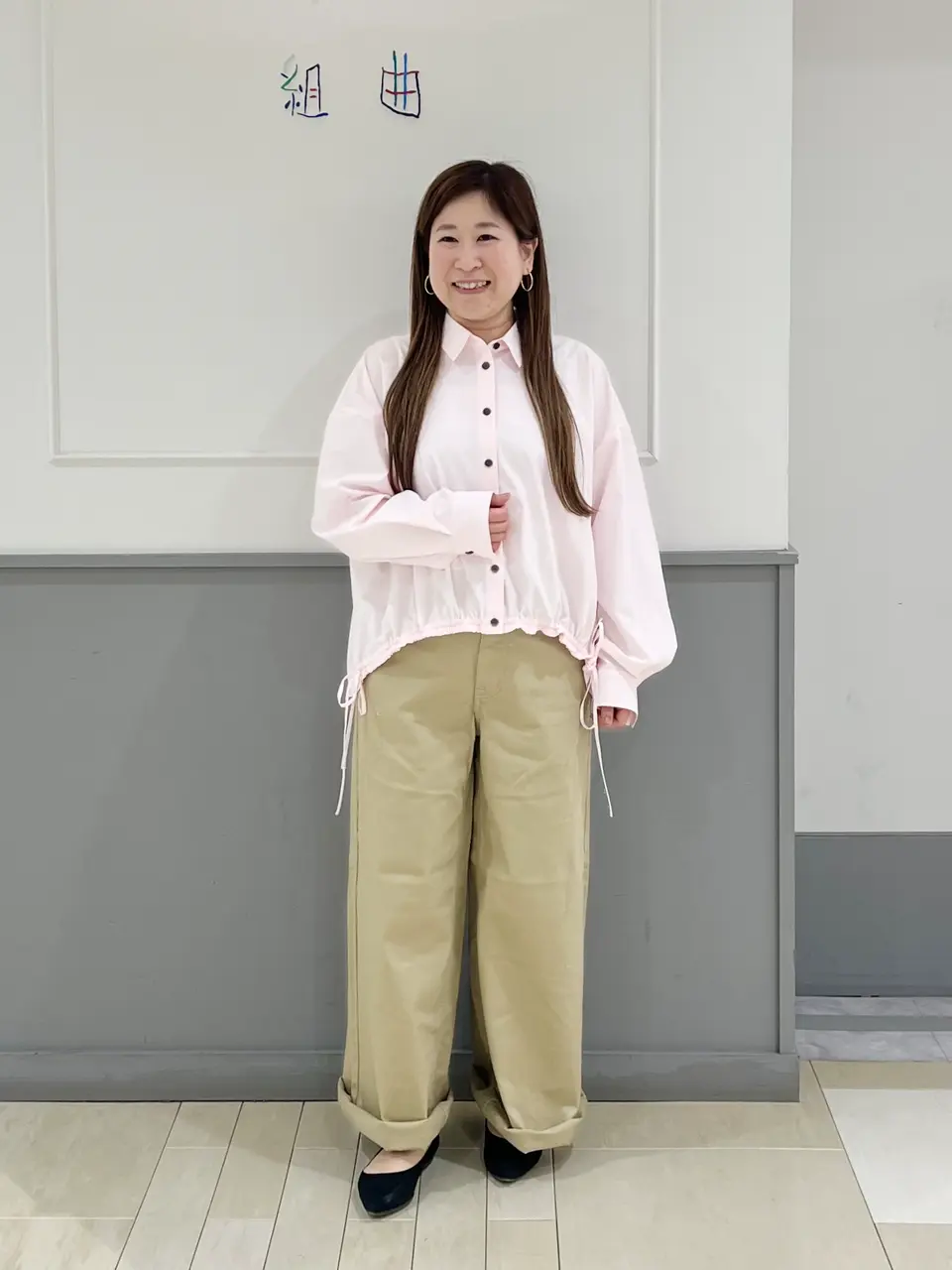 UNFILO スタッフ コーディネート画像