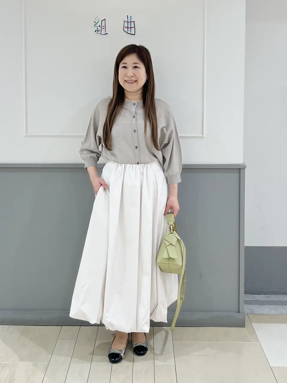 組曲 スタッフ コーディネート画像