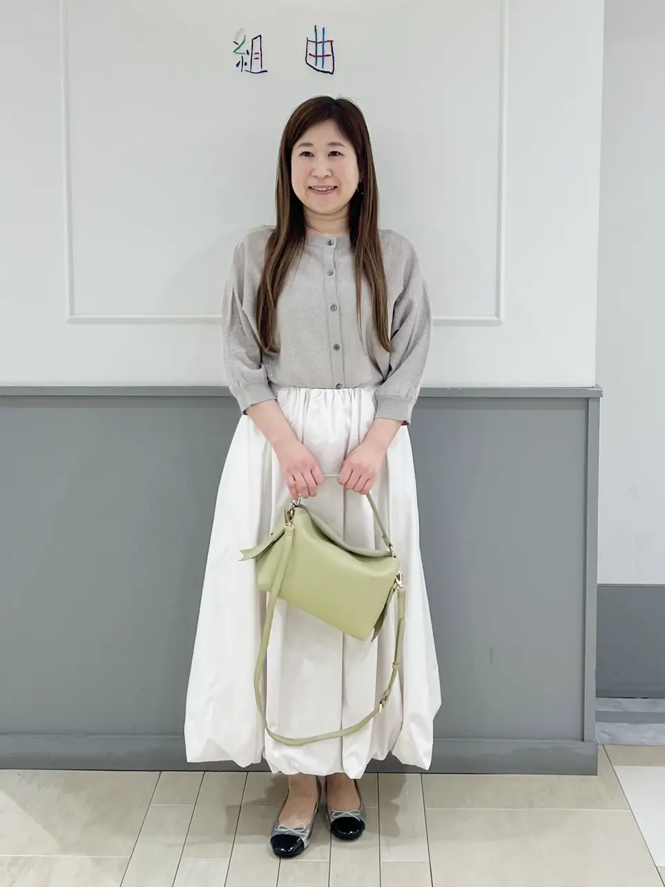 組曲 スタッフ コーディネート画像