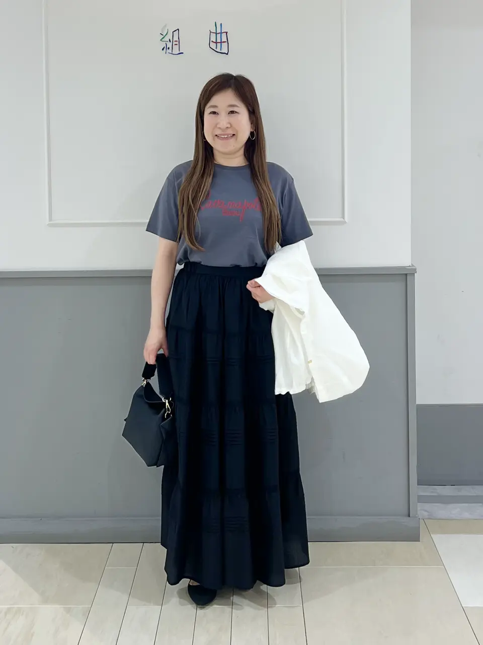 組曲 スタッフ コーディネート画像