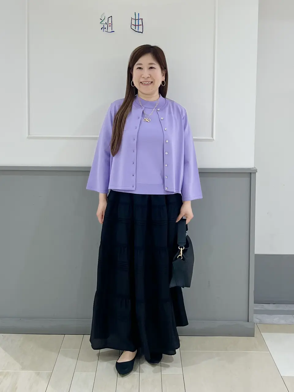  スタッフ コーディネート画像