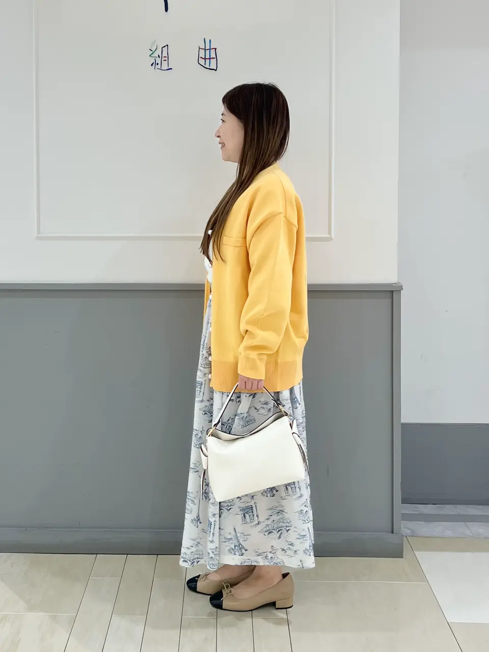 組曲 スタッフ コーディネート画像