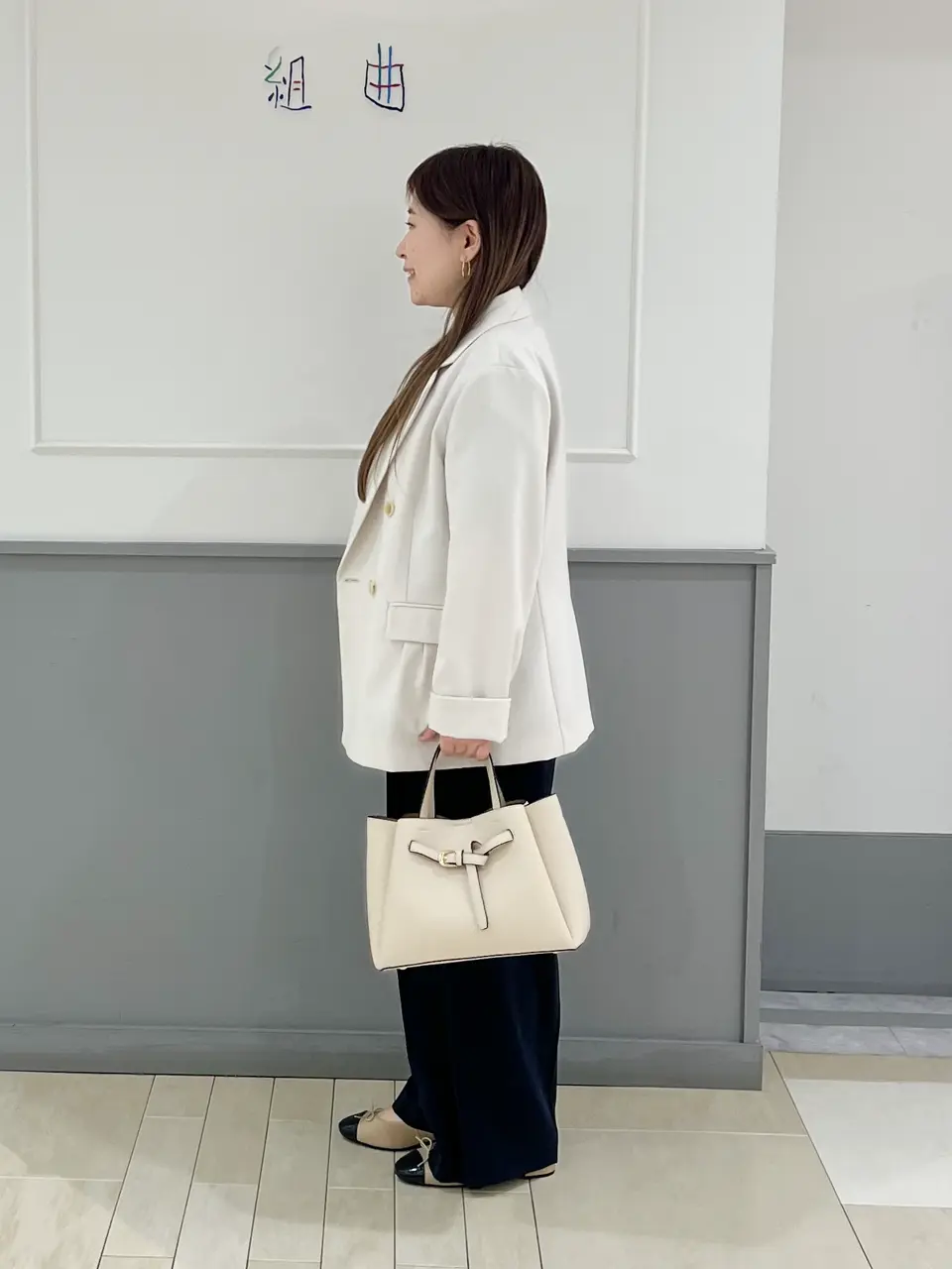 組曲 スタッフ コーディネート画像