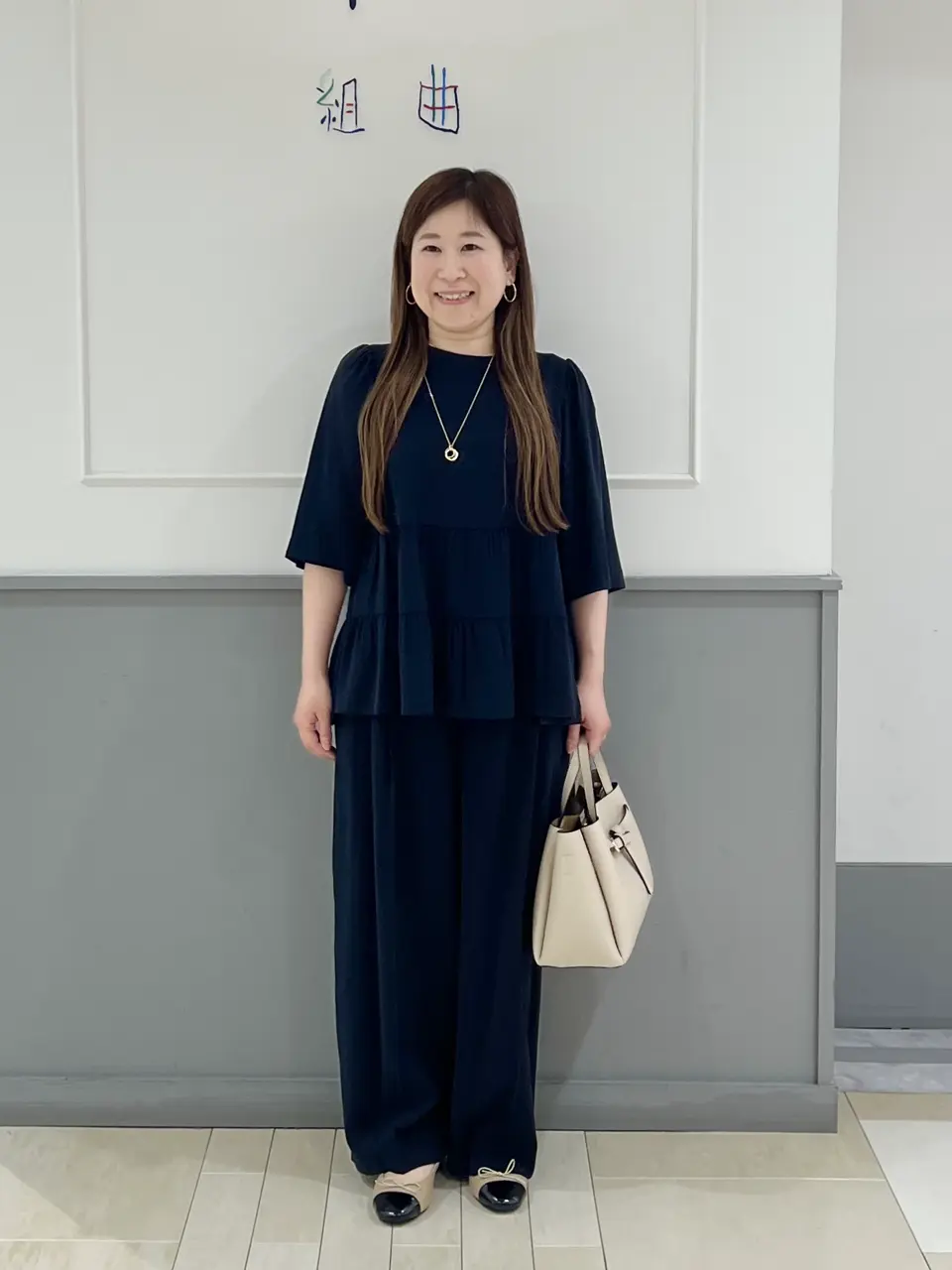  スタッフ コーディネート画像