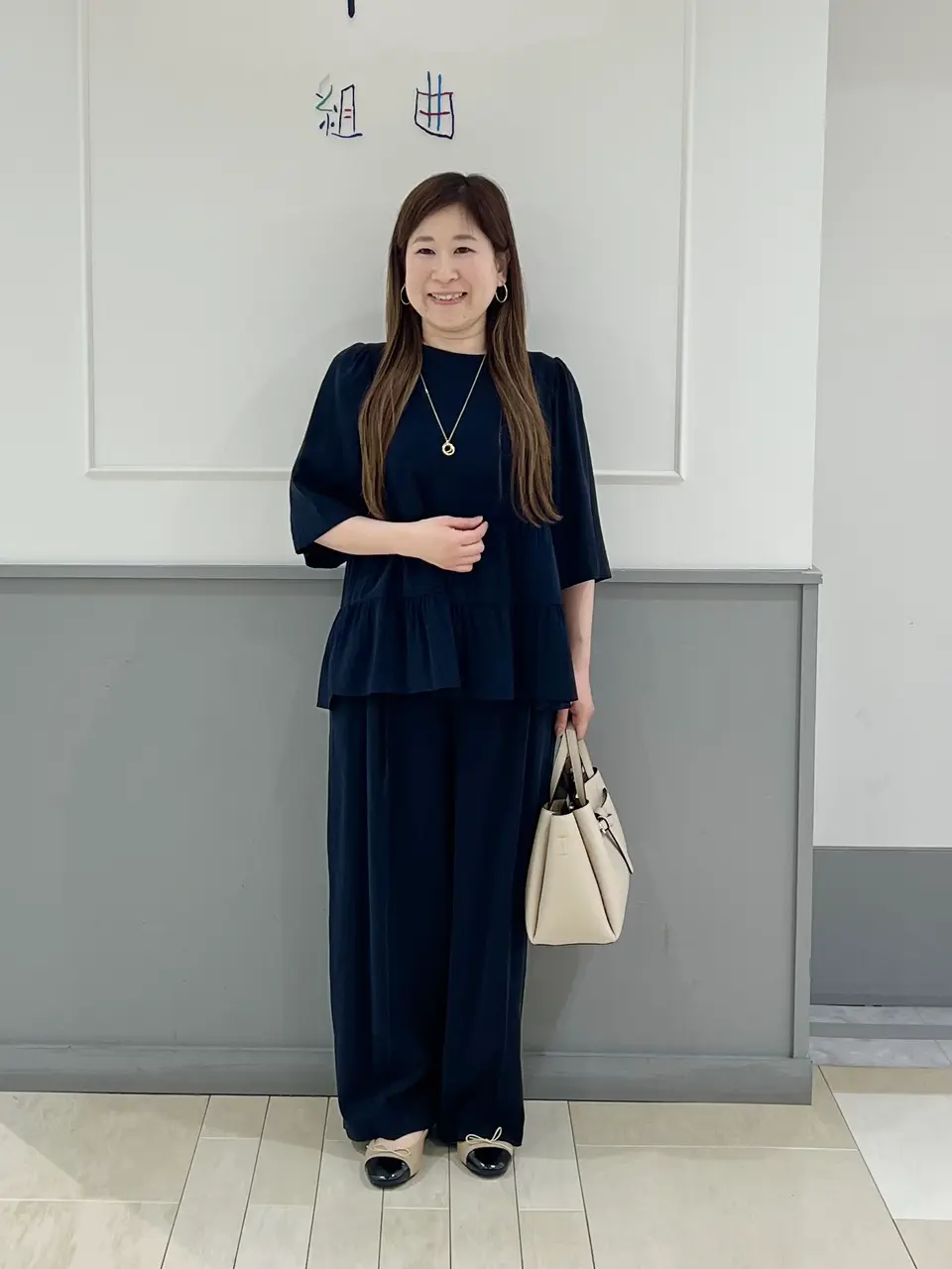 組曲 スタッフ コーディネート画像