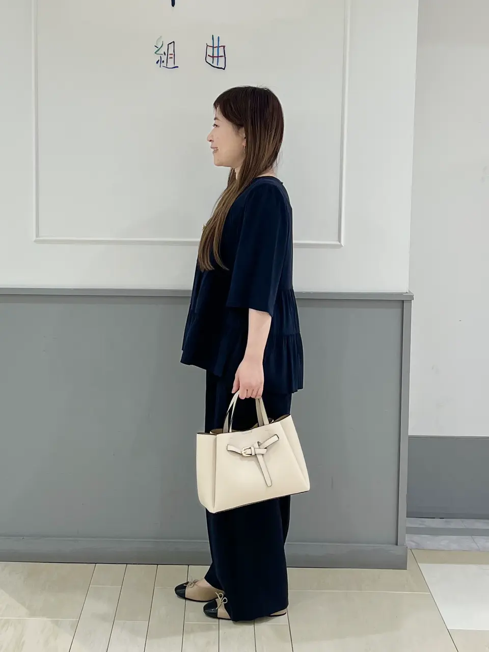 組曲 スタッフ コーディネート画像