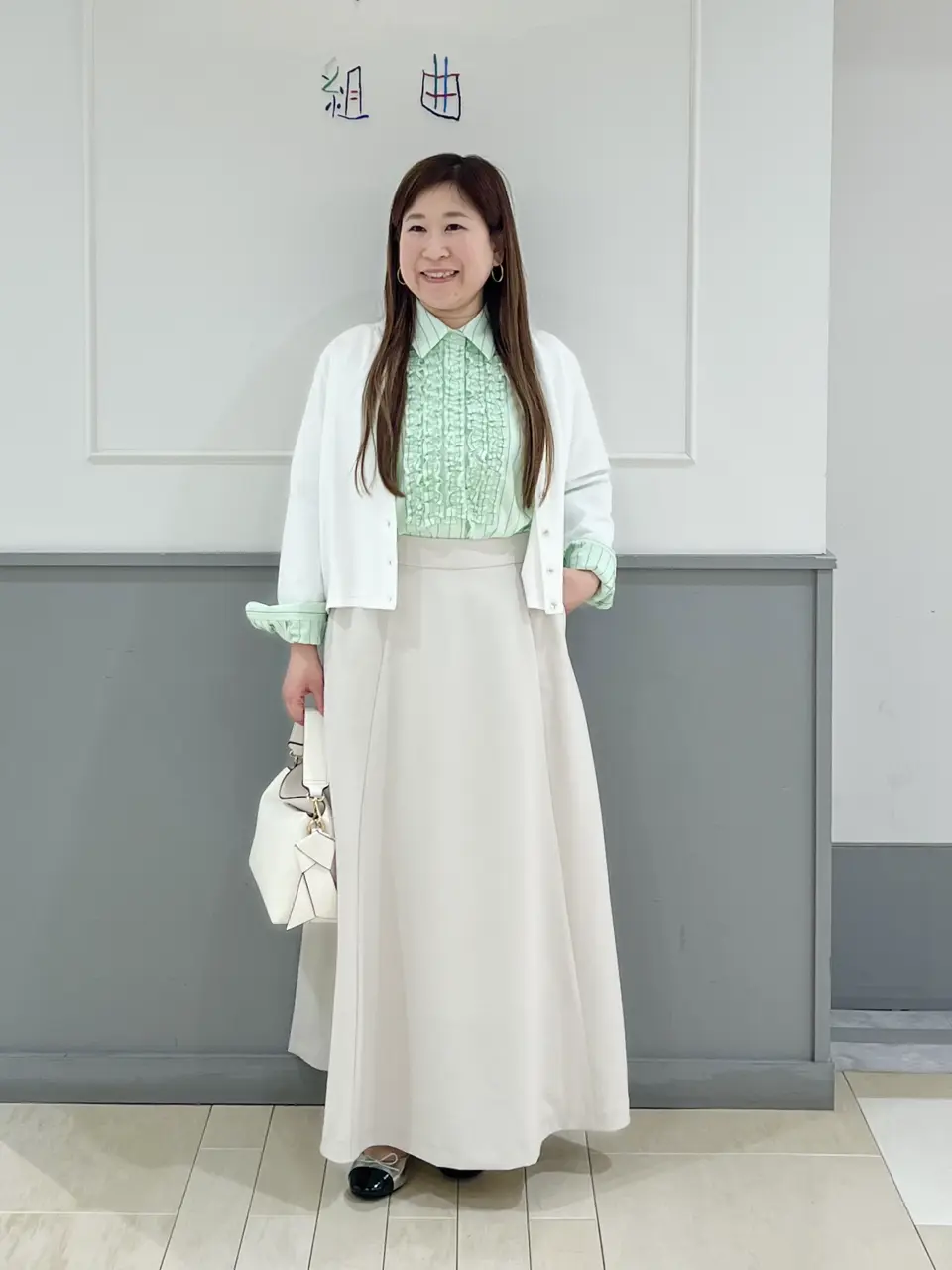 組曲 スタッフ コーディネート画像