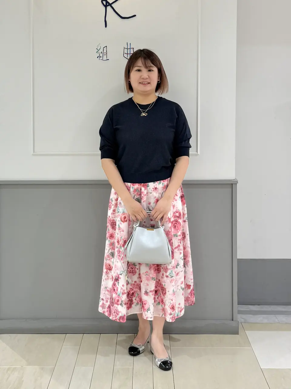  寺嶋 コーディネート画像