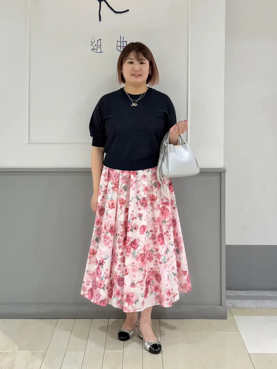 組曲 寺嶋 コーディネート画像