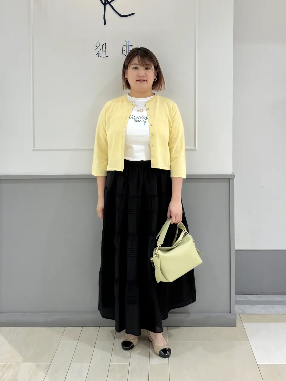 組曲 寺嶋 コーディネート画像