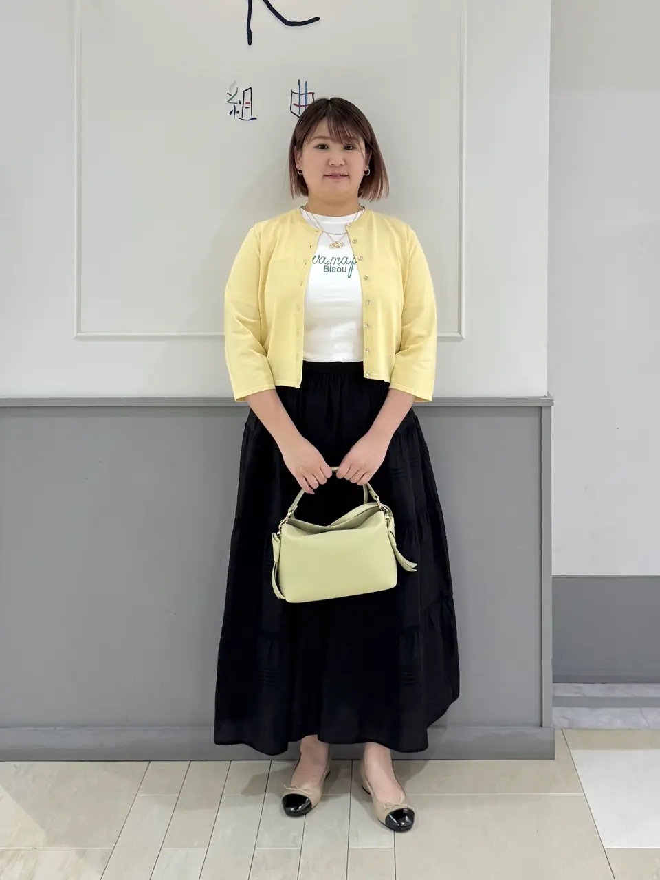 組曲 寺嶋 コーディネート画像