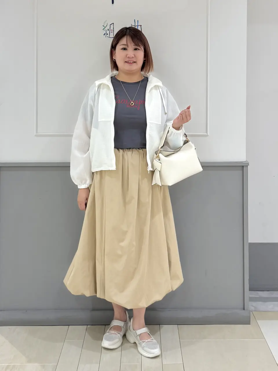 組曲 寺嶋 コーディネート画像