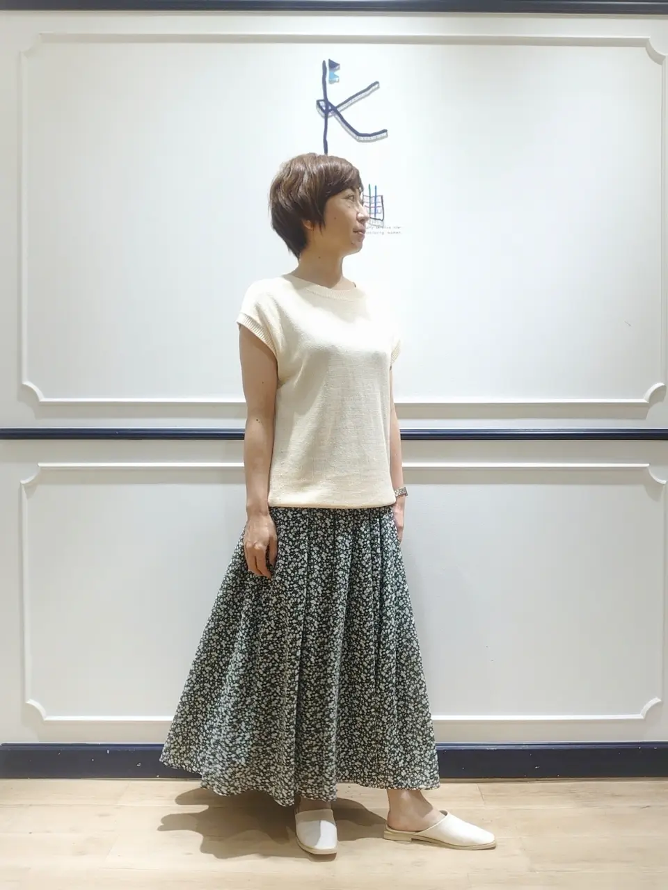 組曲 井上 コーディネート画像