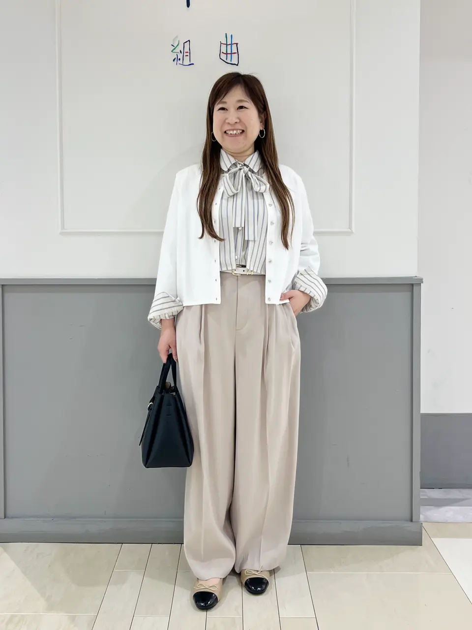  スタッフ コーディネート画像