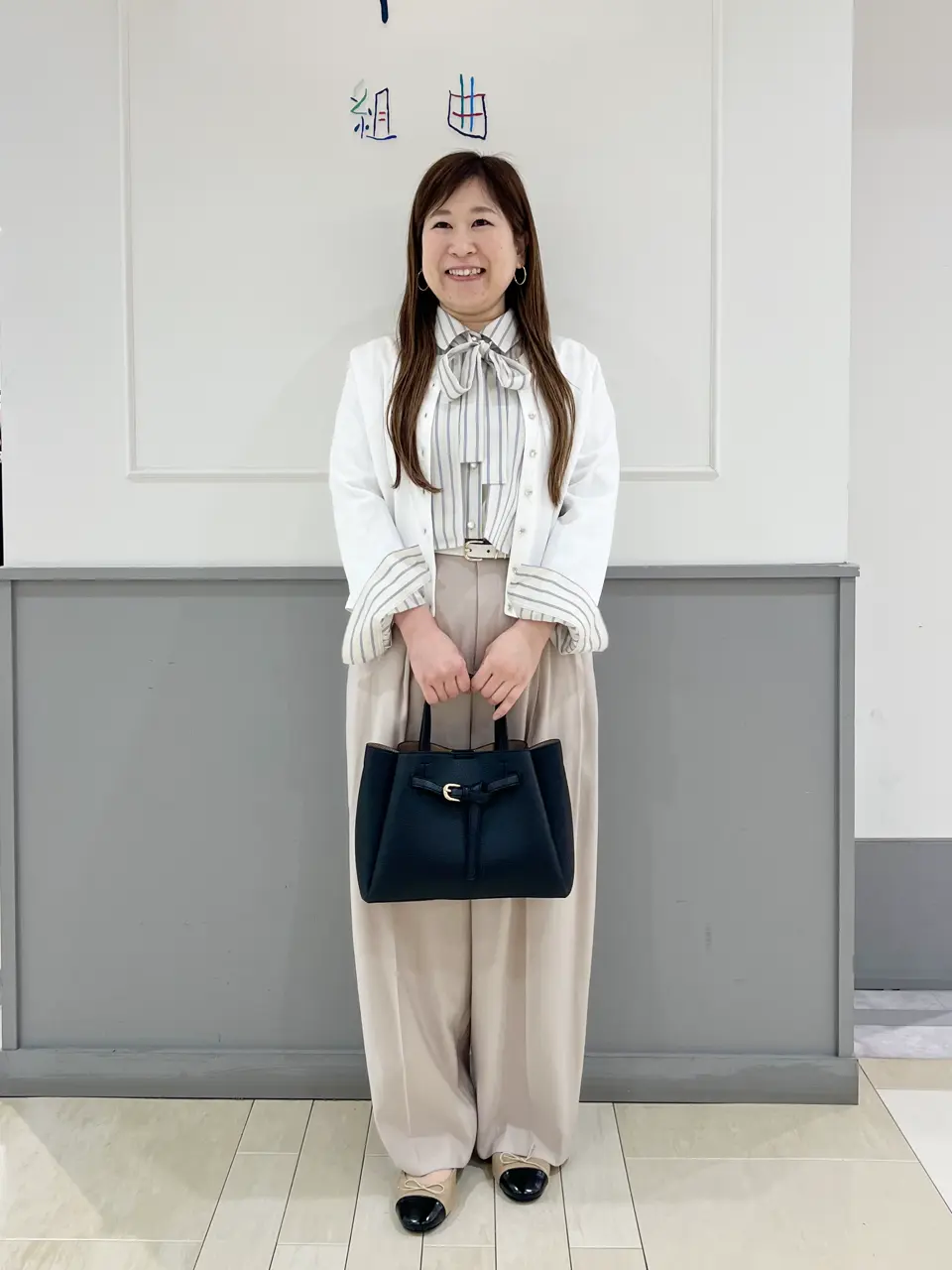 組曲 スタッフ コーディネート画像