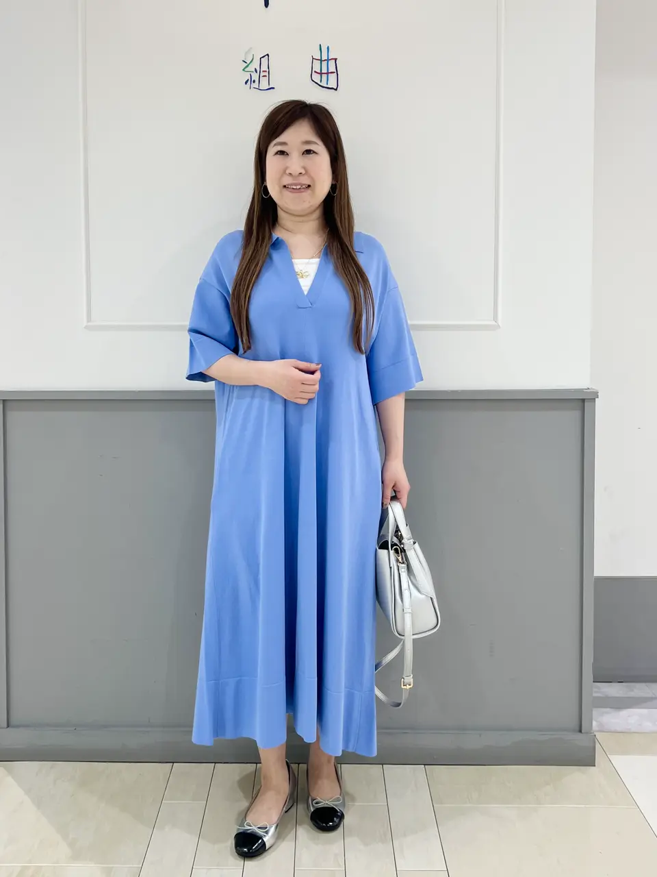 組曲 スタッフ コーディネート画像