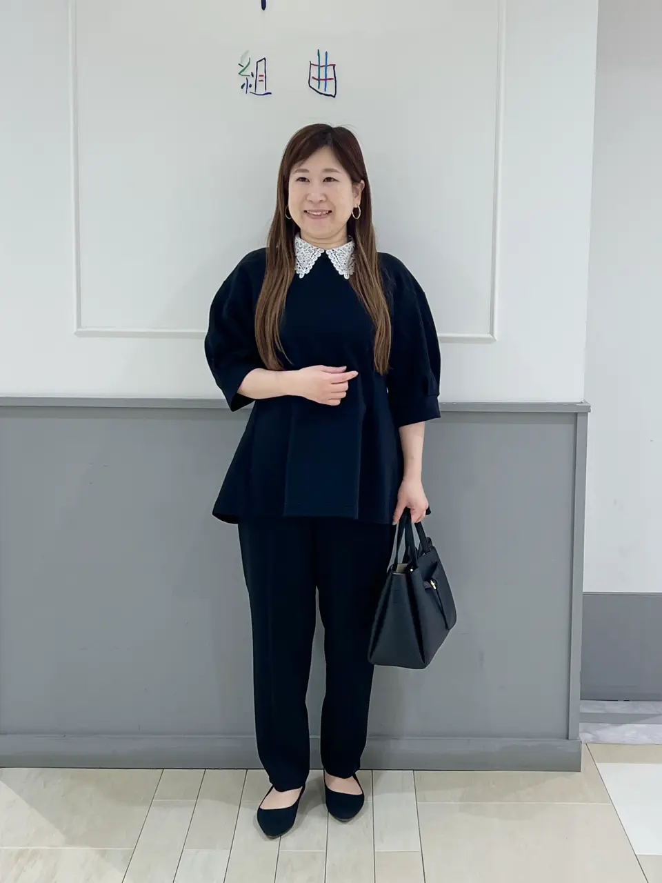 組曲 スタッフ コーディネート画像