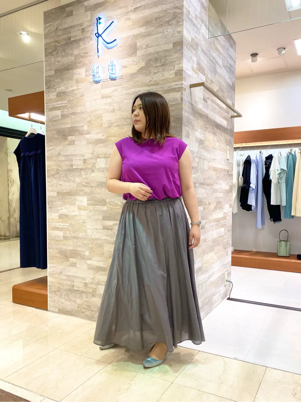  和久 コーディネート画像