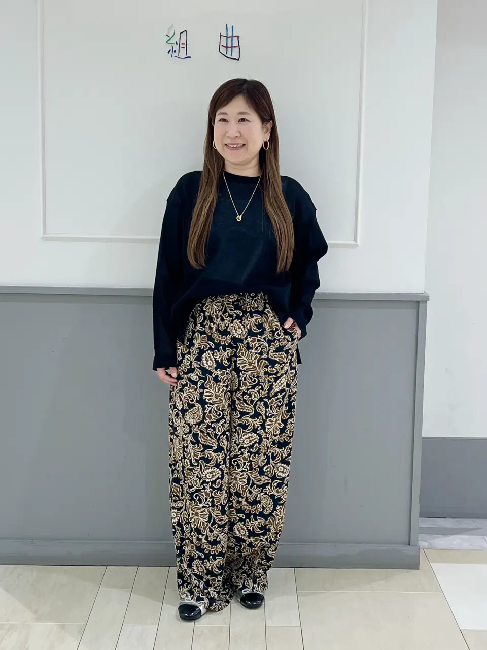 UNFILO スタッフ コーディネート画像