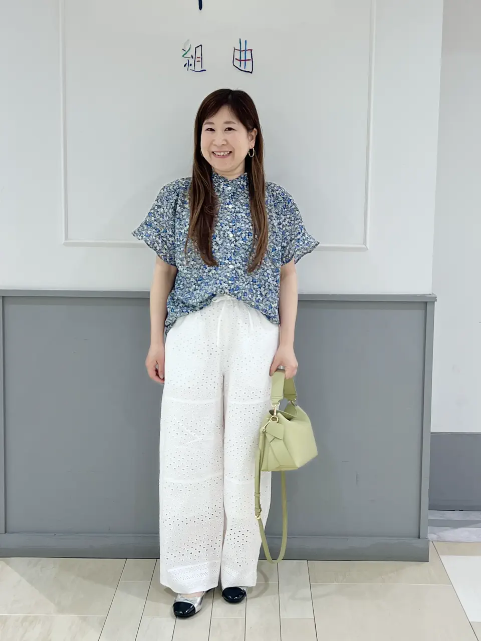 組曲 スタッフ コーディネート画像