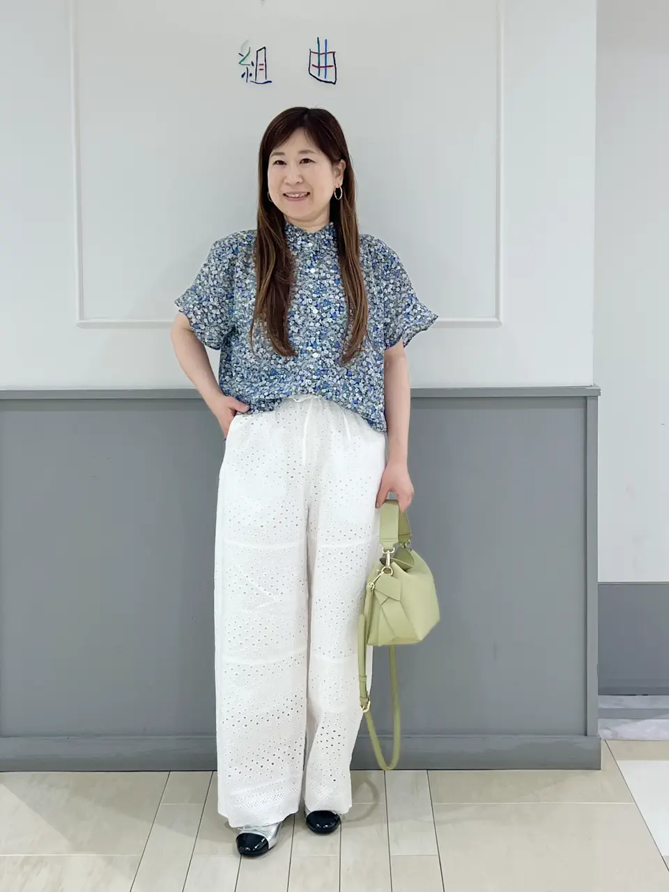 組曲 スタッフ コーディネート画像